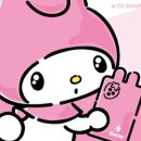 민우 카카오 검색결과