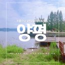 다우리팬션 이미지