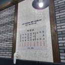 성수식당 이미지