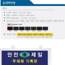 (주)화신 이미지