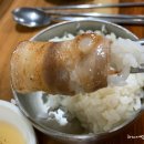 놀이터식당 이미지