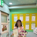 중동신나는어린이집 이미지