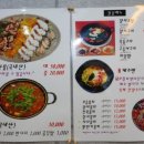 우정2호 이미지