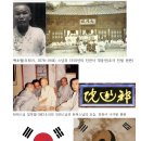 아라한 오늘의 광대 | 2026년 8월 서울 은평구 삼각산 진관사(津寬寺) (2/2)