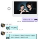 SM벡셀 노동조합 | 브리즈 친구의🎁 RIIZE X 카카오프렌즈 DIY 아크릴 키링 ;; 후기