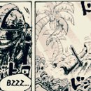 고대1106 이미지