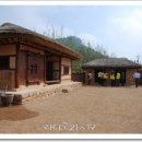 노무현대통령생가 이미지