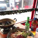 북인천우체국 - 7476 | 부평역 술집 포장마차 '부평포차' 후기 물회 맛집 찾는다면 여기!