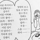 아주로 이미지