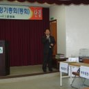 신흥1마을회관 이미지