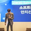 바로소프트 이미지