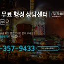 현도화장품
