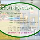 스타독 이미지