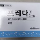 다정여성의원 네이버블로그