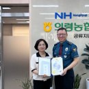 의령농협궁류지점 이미지