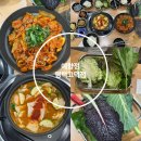 뚜레쥬르평택에이스고덕점 | 평택 고덕동맛집 예향정 평택고덕점 3인세트 후기 알려드려요