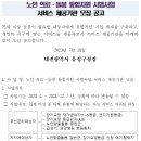 구암병원 이미지