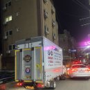 서울대형화물정비 | 서울중고오토바이 닌자650매입화물후기