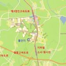 시흥-은행-시흥-020 Daum카페