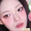 아임효