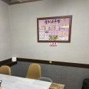 쉼터소주방 이미지