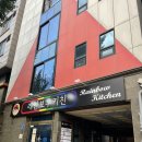 빨간자전거떡볶이 | 성정동떡볶이 빨간자전거 성정점 포장 솔직후기!