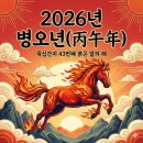 행운부동산중개사무소 이미지