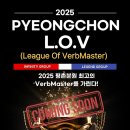 평촌정상어학원 이미지