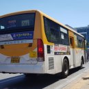 (주)백마운수 이미지