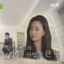 (유)푸드온