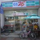 GS25서귀위미점