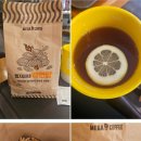 메가엠지씨 커피 진도중앙점 | 메가겨울신메뉴 유자생강차, 엠지씨네 라면땅 후기