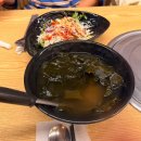 센트럴파크(방문자 센터) | [경기도 인천 송도] 횟집ㅣ송도종합어시장｜광어+연어 대자 리얼후기 🐟 #횟집 #송도맛집 #인천맛집