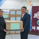 화인컴퓨터 - 금정구 금강로 547-1 | 화인컴퓨터