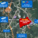 ㈜에코라인산업 이미지