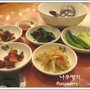 남도묵은지맛집 - 관악구 봉천동 | 남도묵은지맛집