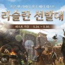 앤리버티 티스토리