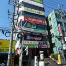 산호동101 이미지