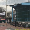석관빗물펌프장 이미지