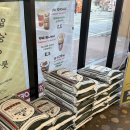 김정화 | 인천 차이나타운 카페 추천 배우 김정화 카페 알리스타 본점 가게정보 맛 후기