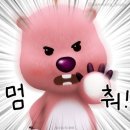 예천점 이미지
