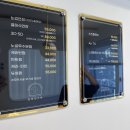 자동차피부관리샵