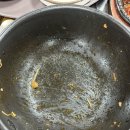 성주가든 | [경북 성주] 성주맛집 높은들가든