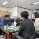 배산공원 이미지