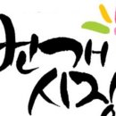 울산번개시장 이미지