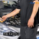 카123테크(가좌점) 이미지