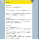 진주신경과의원 | [임신 사전건강관리 지원 신청] e보건소, 진주 산전검사