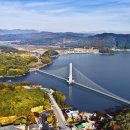 예산군예당관광지야영장 이미지
