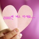 버스정류장 05-031 이미지