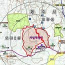 오라관광㈜ 이미지